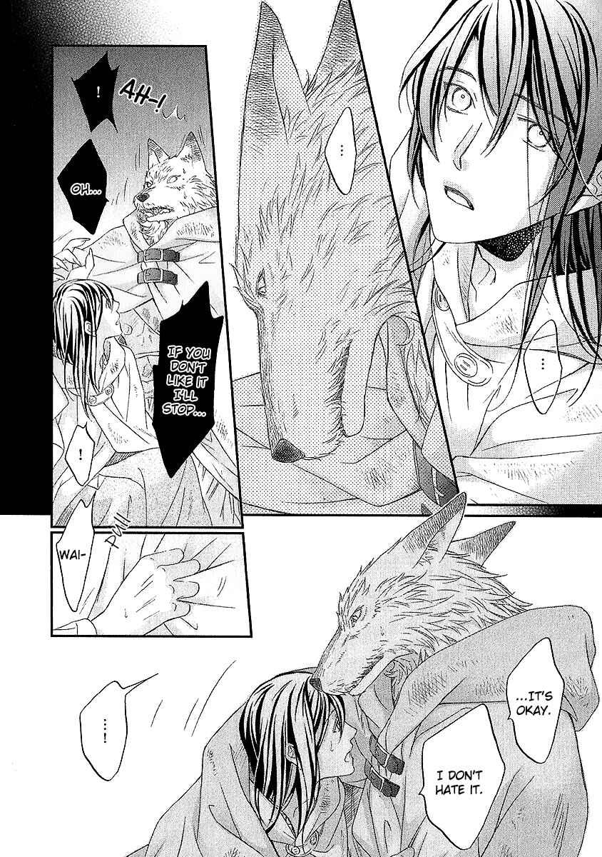 Page 30 Chapter 3 Wananaku Kiba no Daria