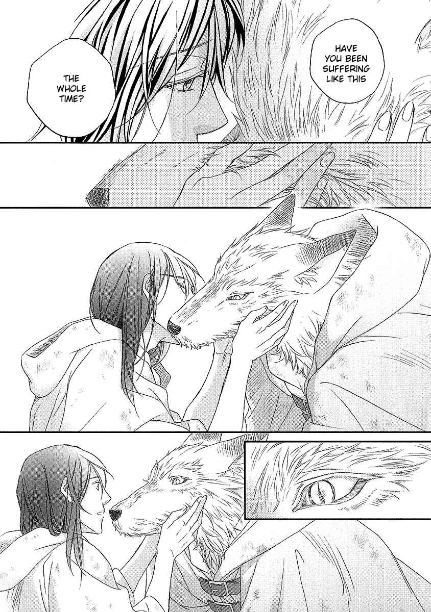 Page 35 Chapter 3 Wananaku Kiba no Daria