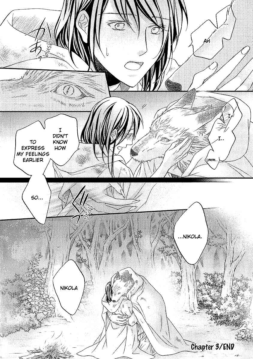 Page 36 Chapter 3 Wananaku Kiba no Daria