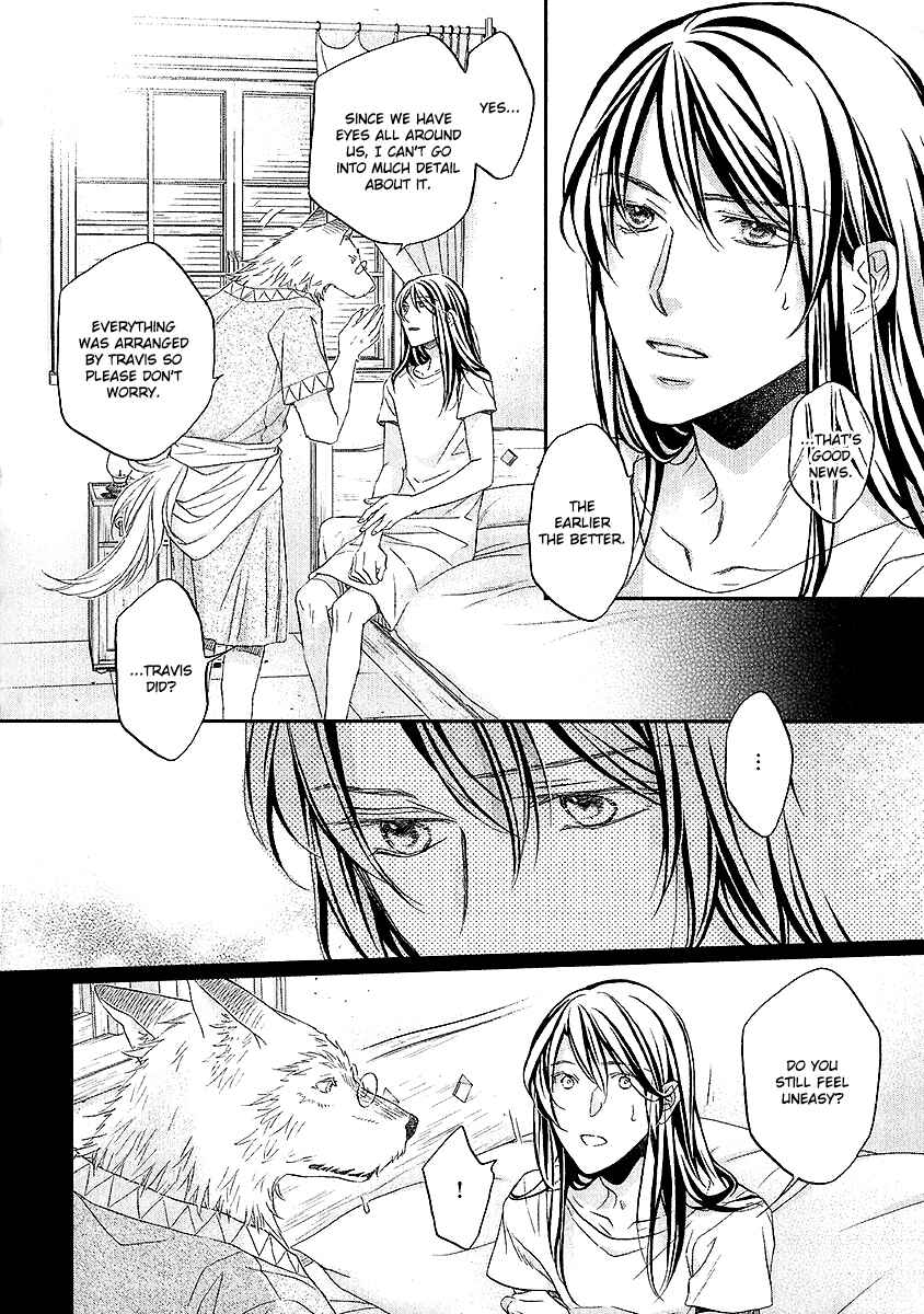 Page 8 Chapter 3 Wananaku Kiba no Daria