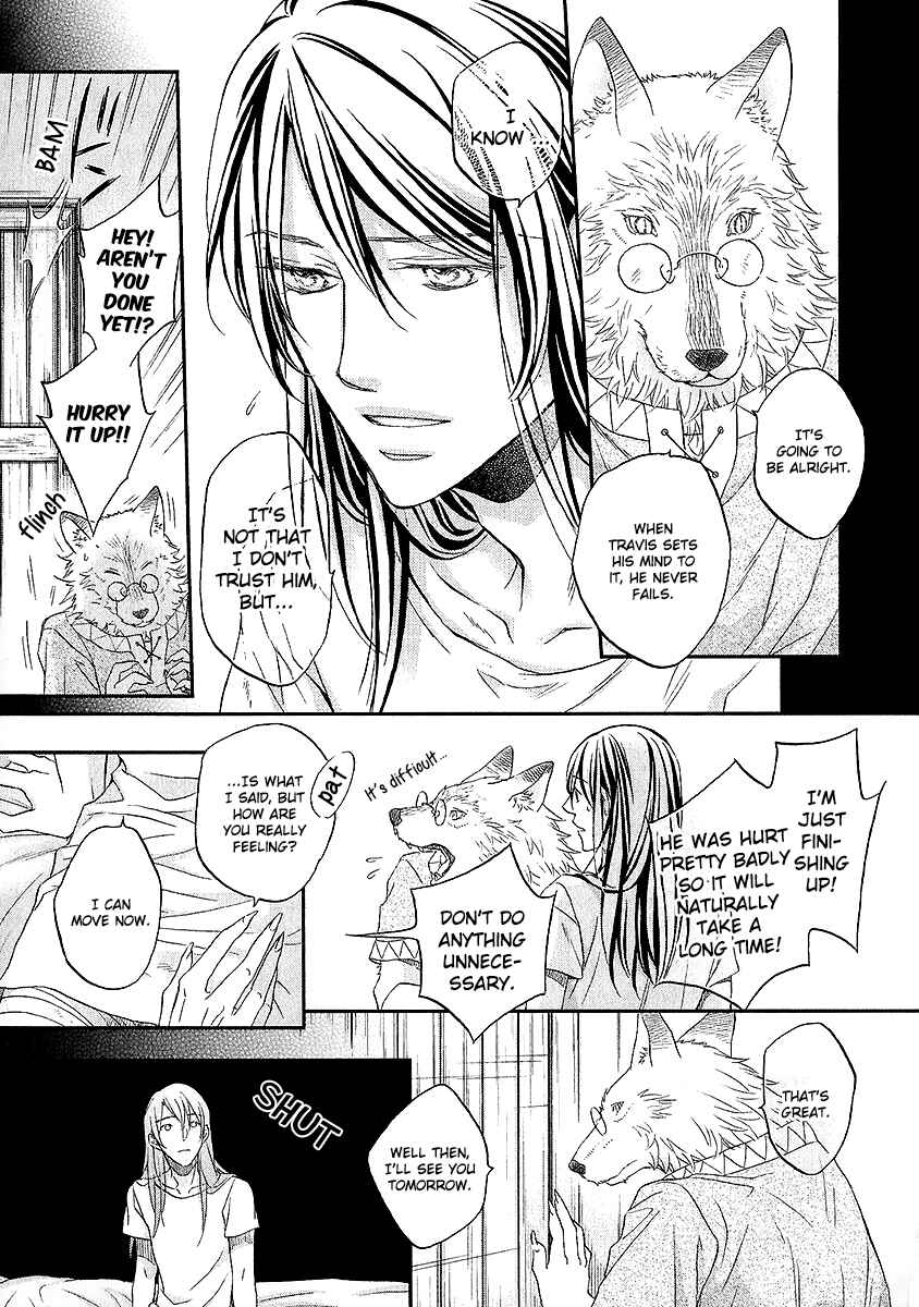 Page 9 Chapter 3 Wananaku Kiba no Daria