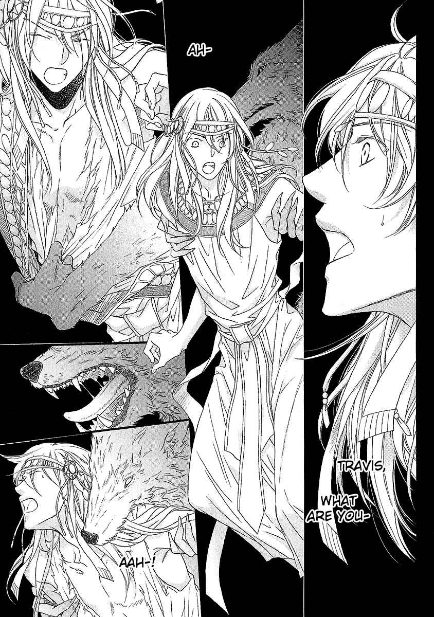 Page 13 Chapter 4.5 Wananaku Kiba no Daria