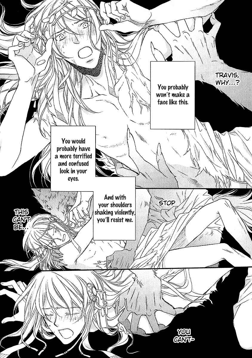 Page 14 Chapter 4.5 Wananaku Kiba no Daria