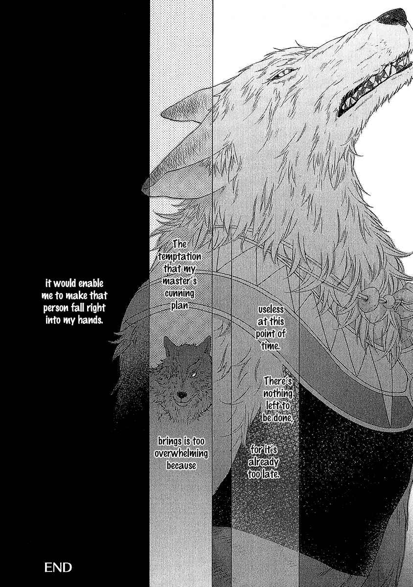 Page 22 Chapter 4.5 Wananaku Kiba no Daria