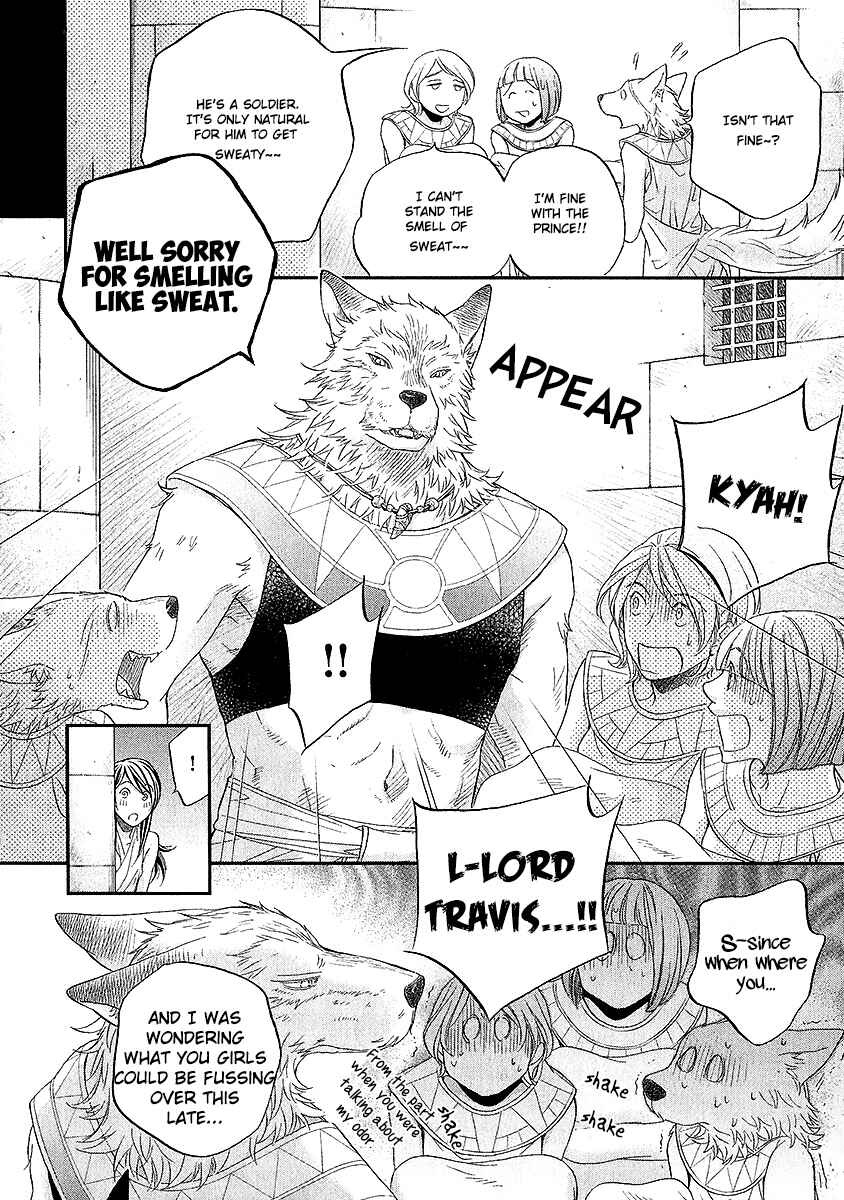 Page 30 Chapter 4.5 Wananaku Kiba no Daria