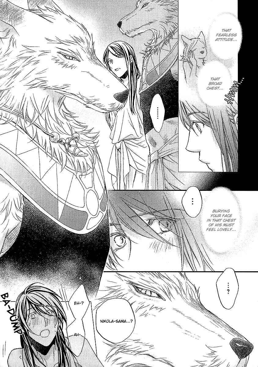 Page 33 Chapter 4.5 Wananaku Kiba no Daria