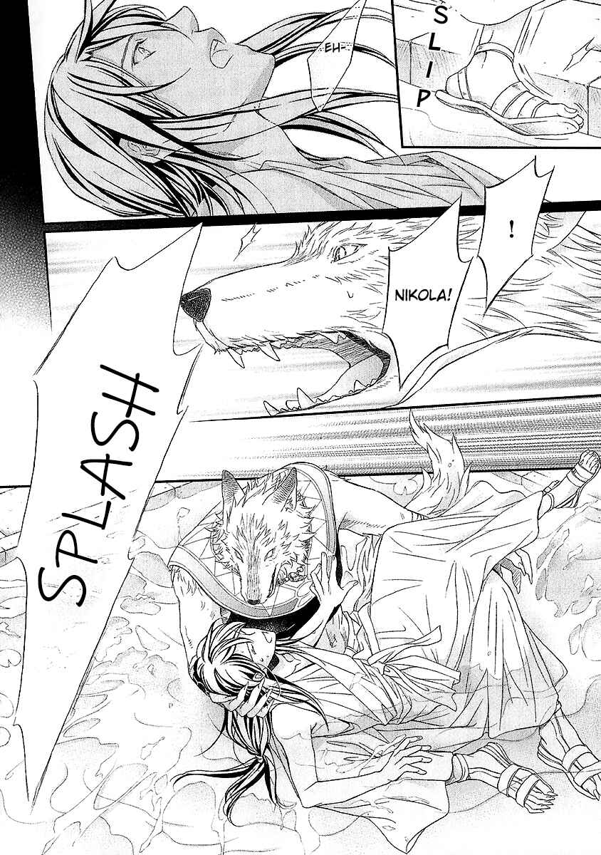 Page 34 Chapter 4.5 Wananaku Kiba no Daria