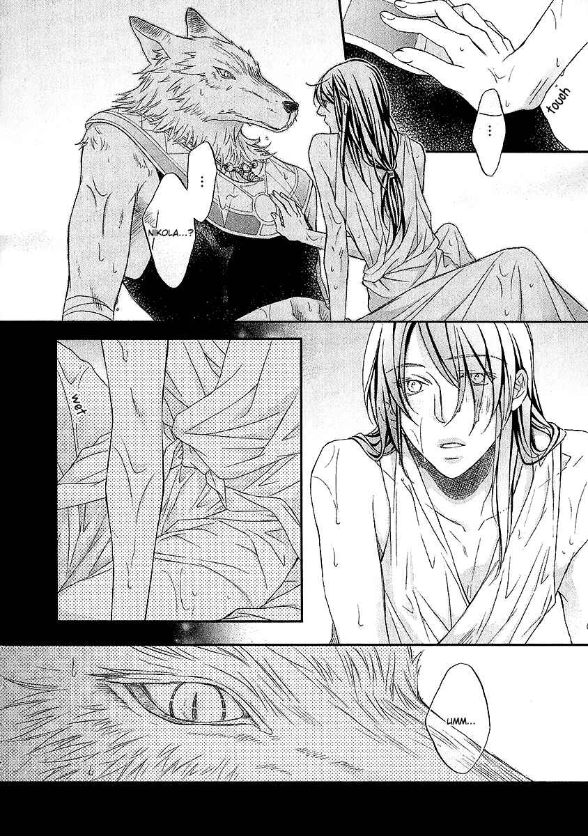 Page 36 Chapter 4.5 Wananaku Kiba no Daria