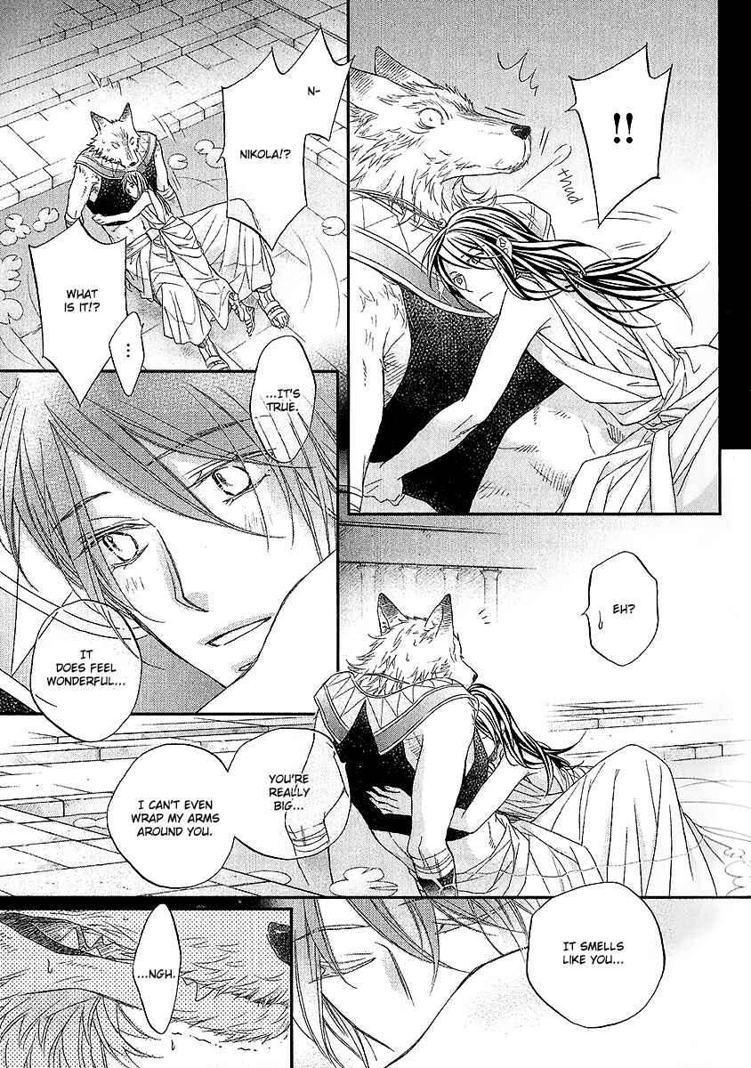 Page 37 Chapter 4.5 Wananaku Kiba no Daria