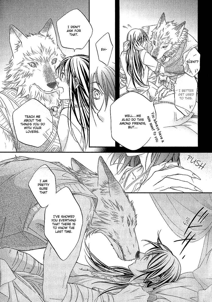 Page 45 Chapter 4.5 Wananaku Kiba no Daria
