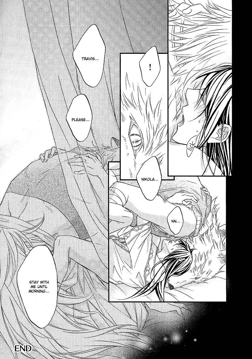 Page 49 Chapter 4.5 Wananaku Kiba no Daria