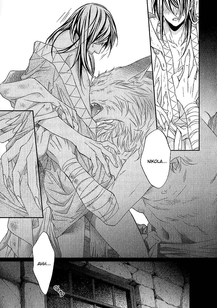 Page 22 Chapter 4 Wananaku Kiba no Daria