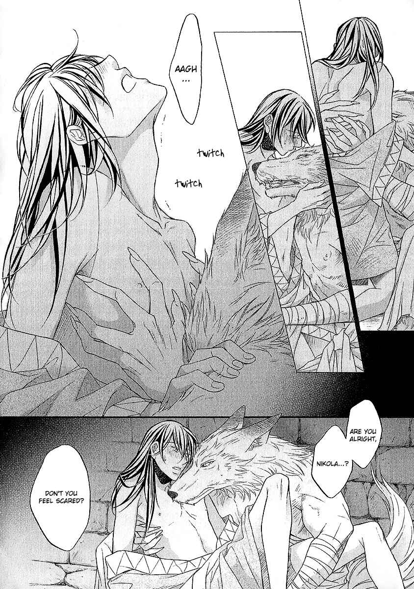 Page 23 Chapter 4 Wananaku Kiba no Daria
