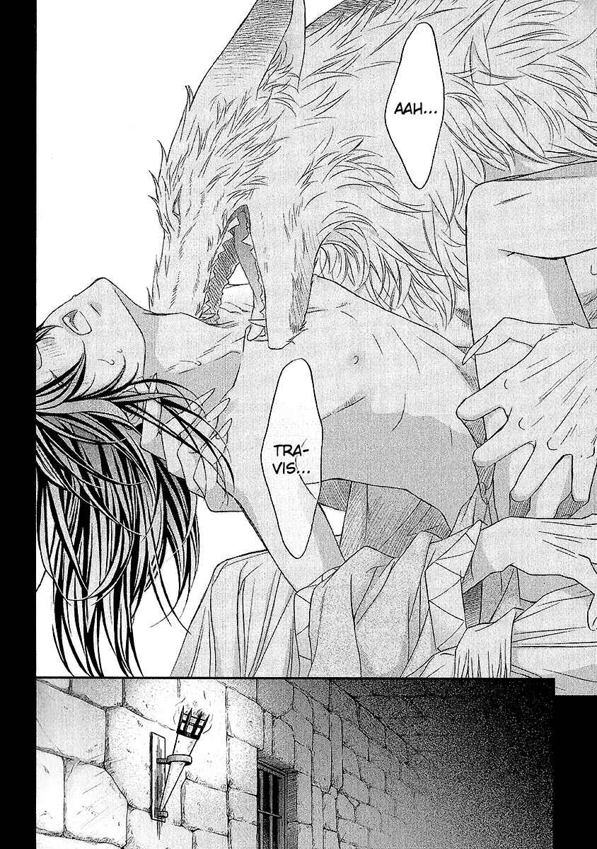 Page 25 Chapter 4 Wananaku Kiba no Daria