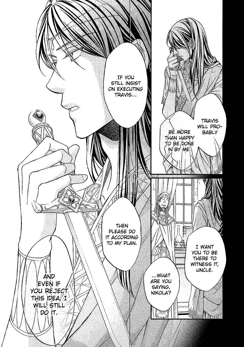 Page 34 Chapter 4 Wananaku Kiba no Daria
