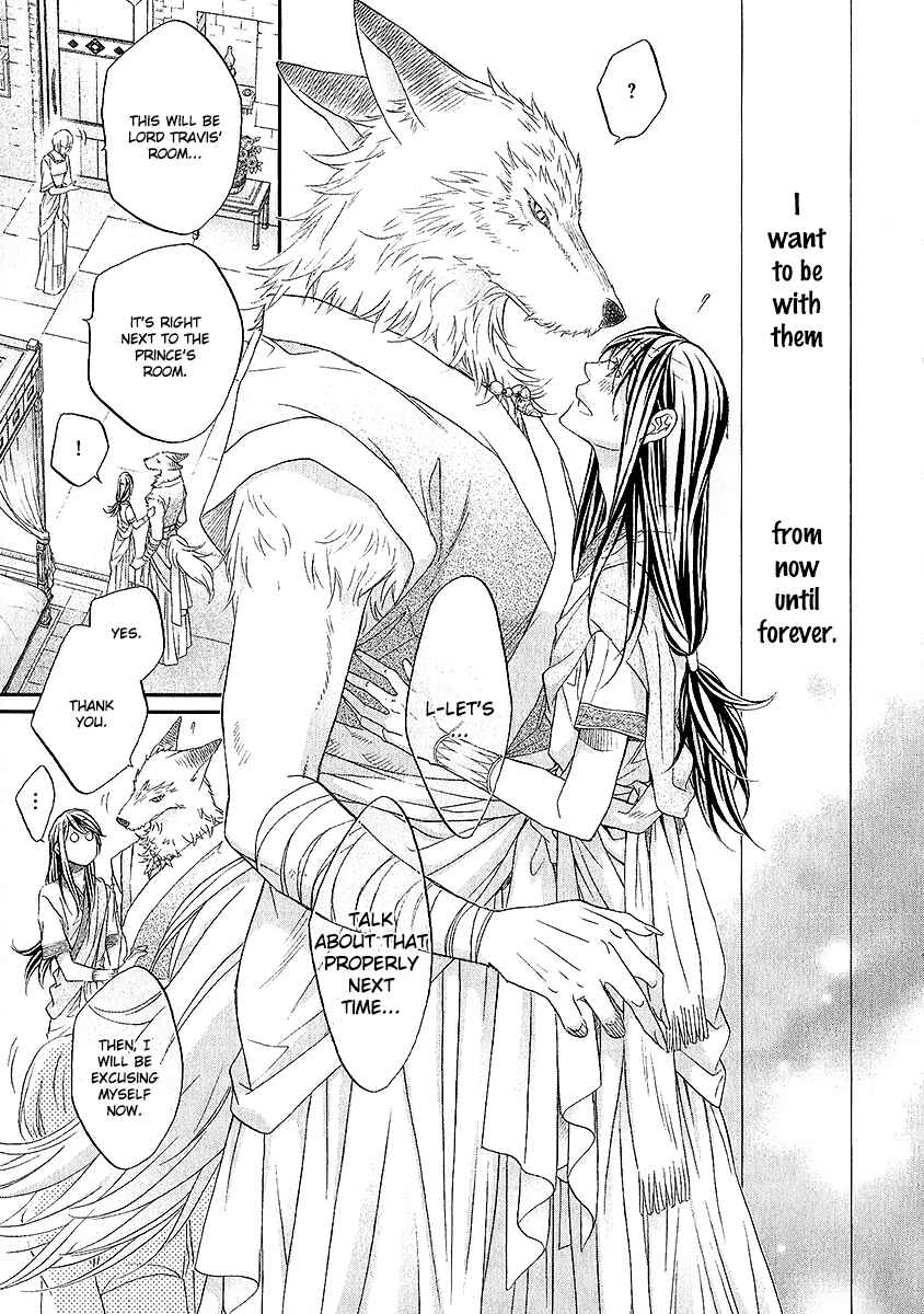 Page 38 Chapter 4 Wananaku Kiba no Daria