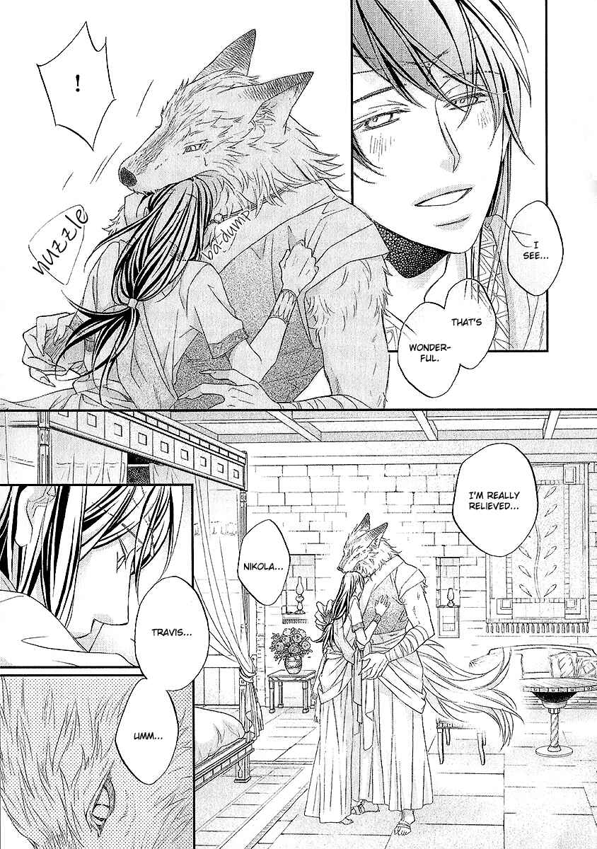 Page 40 Chapter 4 Wananaku Kiba no Daria