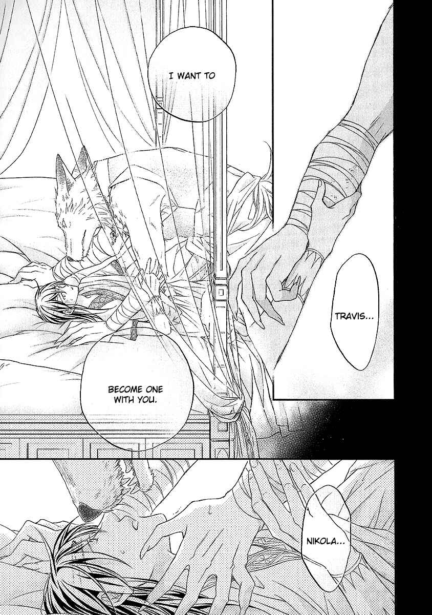 Page 44 Chapter 4 Wananaku Kiba no Daria