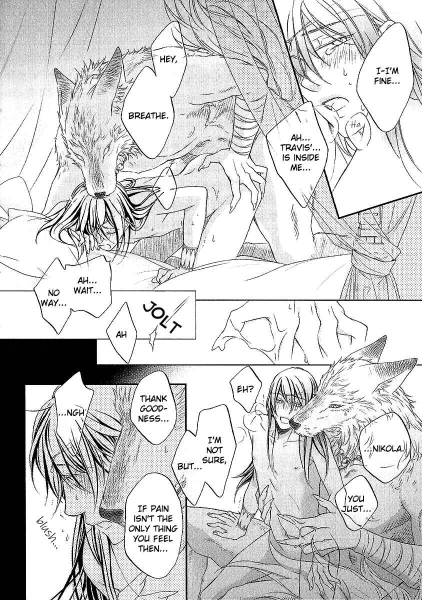Page 49 Chapter 4 Wananaku Kiba no Daria