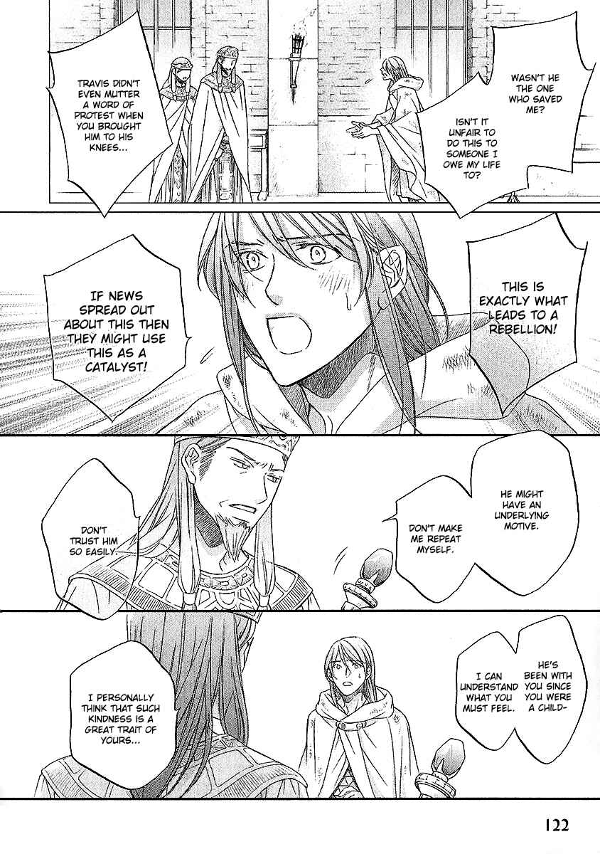 Page 9 Chapter 4 Wananaku Kiba no Daria