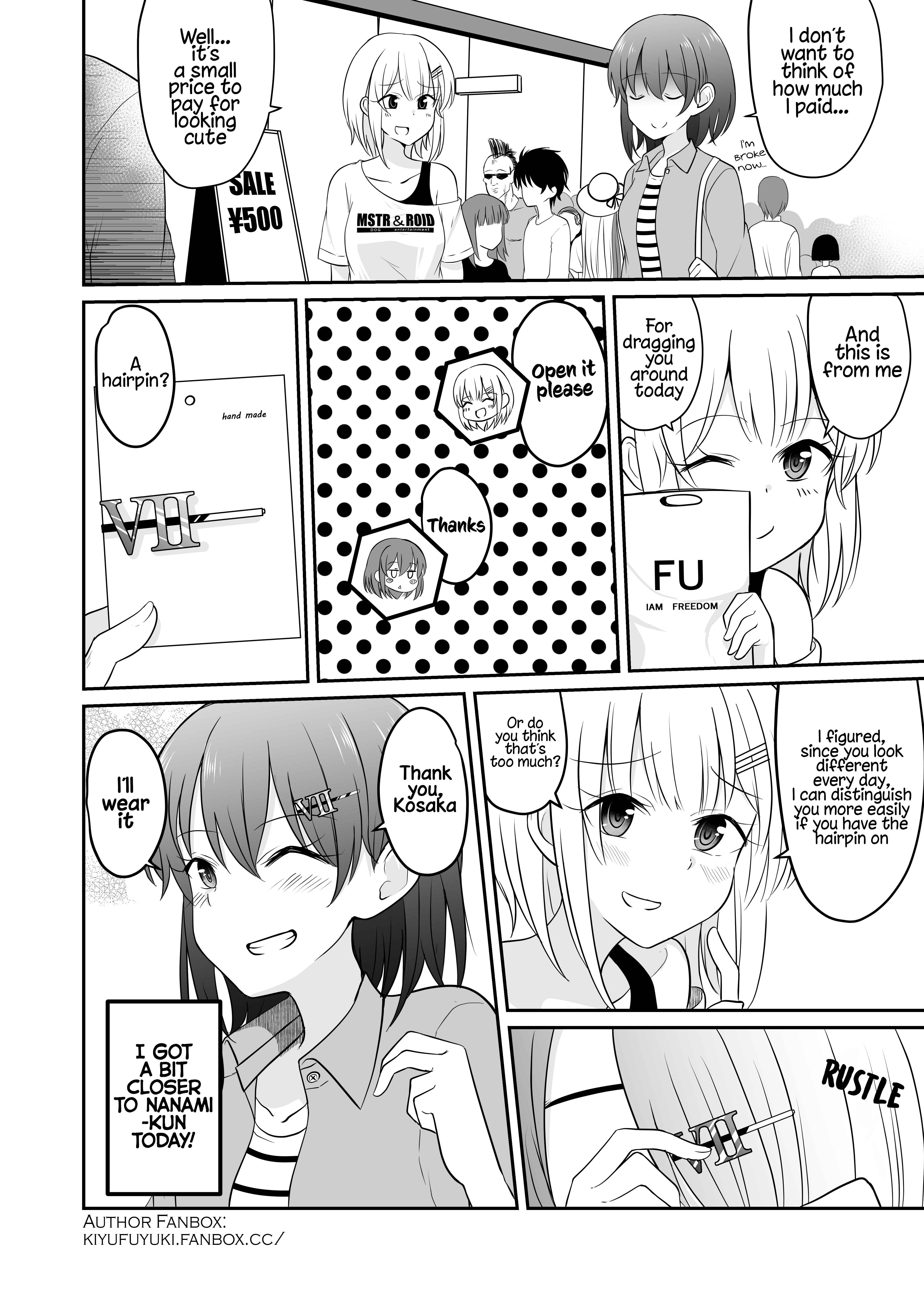 Page 4 Chapter 5 A Story About a Boy Who Randomly Become a Girl of Various Type When He Wakes Up in The Morning