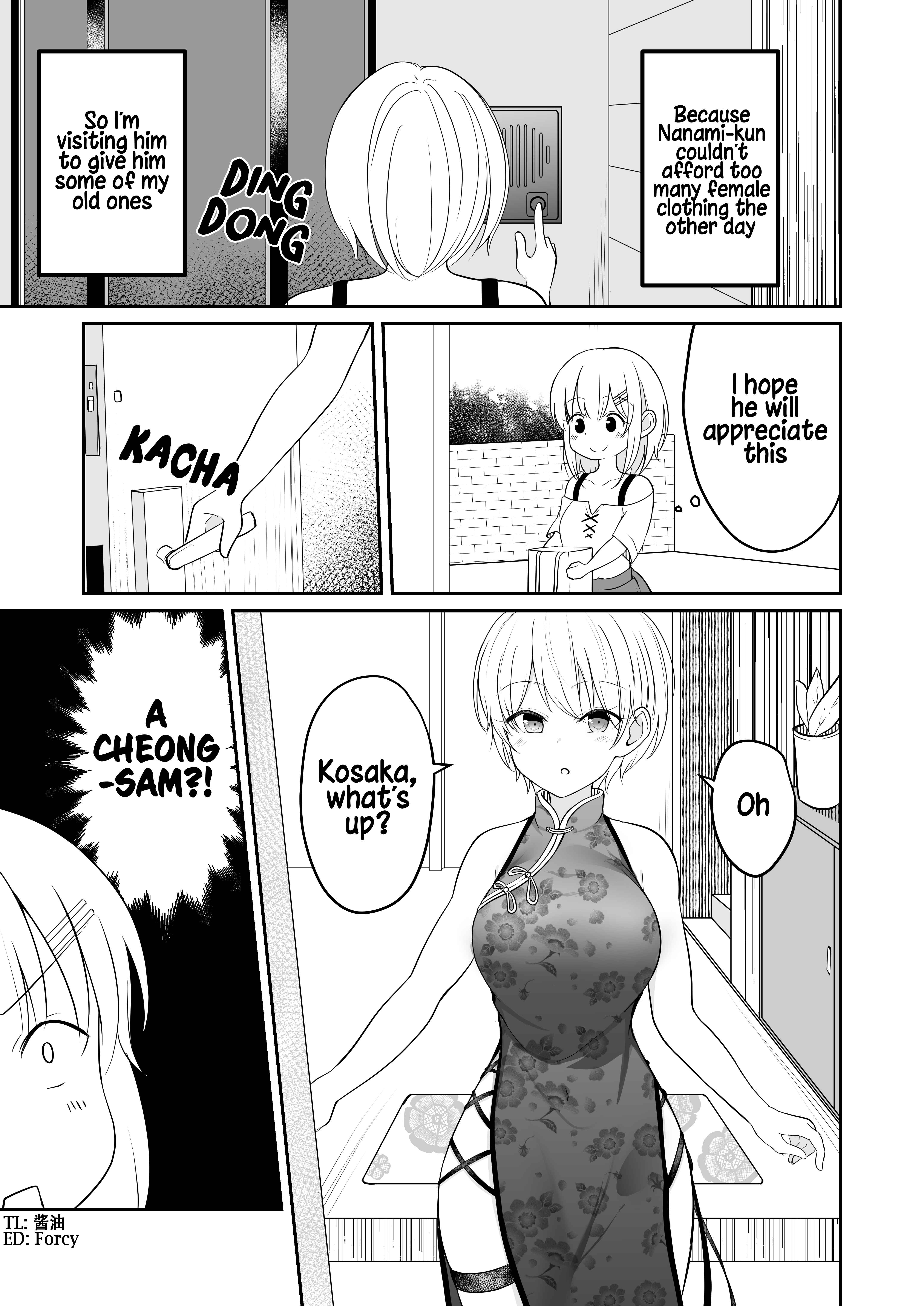 Page 1 Chapter 6 A Story About a Boy Who Randomly Become a Girl of Various Type When He Wakes Up in The Morning