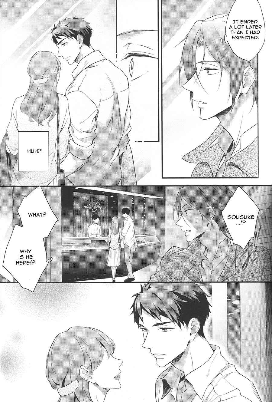 Page 12 Chapter Unknown_5227 Free! - Sex Machine Guns (Doujinshi)