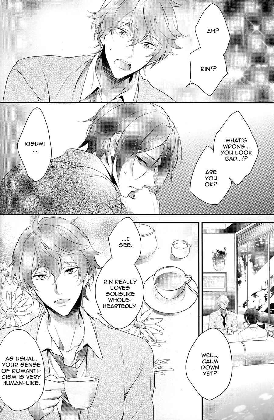 Page 15 Chapter Unknown_5227 Free! - Sex Machine Guns (Doujinshi)
