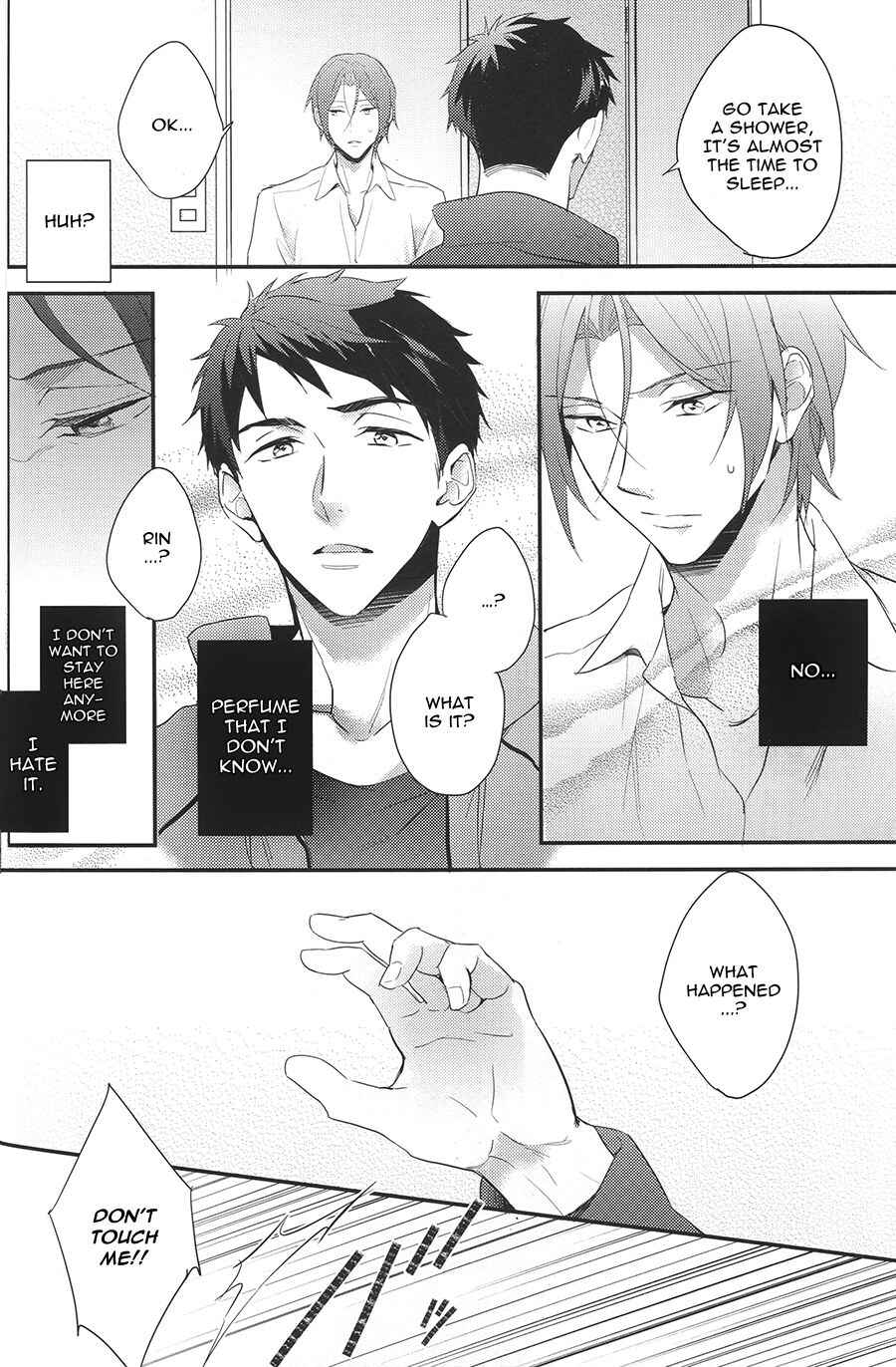 Page 19 Chapter Unknown_5227 Free! - Sex Machine Guns (Doujinshi)