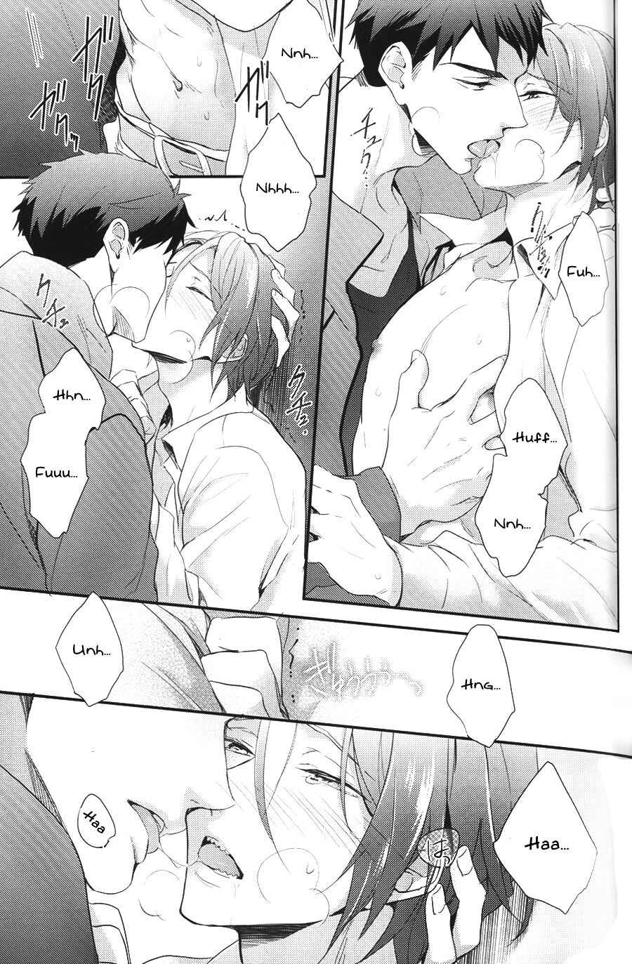 Page 26 Chapter Unknown_5227 Free! - Sex Machine Guns (Doujinshi)