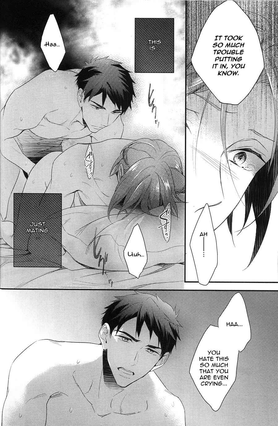 Page 29 Chapter Unknown_5227 Free! - Sex Machine Guns (Doujinshi)