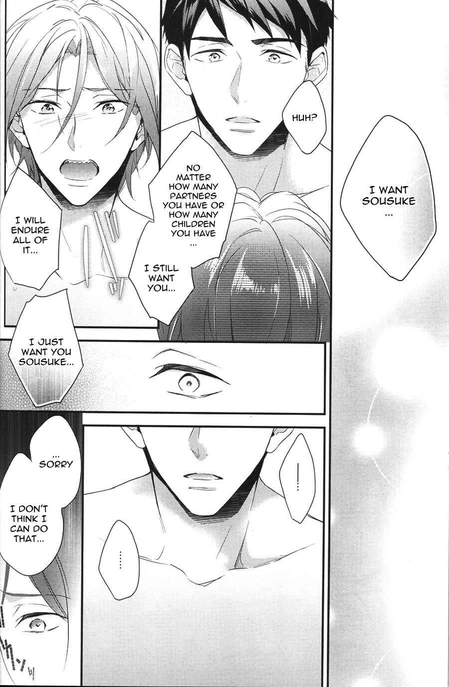 Page 31 Chapter Unknown_5227 Free! - Sex Machine Guns (Doujinshi)
