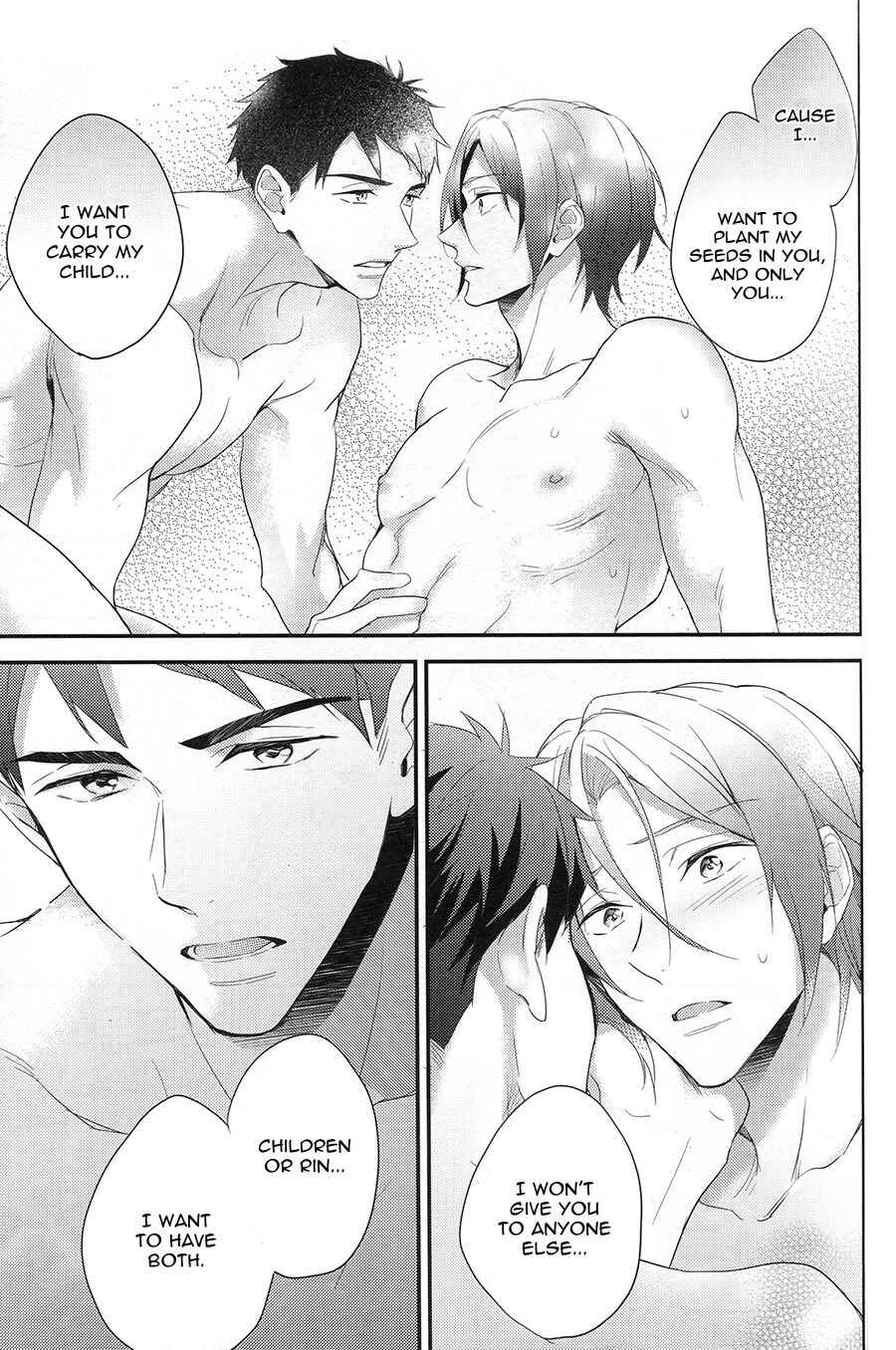 Page 32 Chapter Unknown_5227 Free! - Sex Machine Guns (Doujinshi)