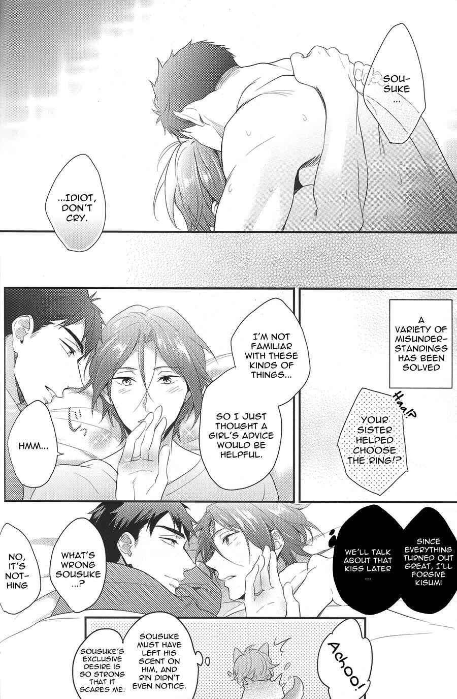 Page 35 Chapter Unknown_5227 Free! - Sex Machine Guns (Doujinshi)