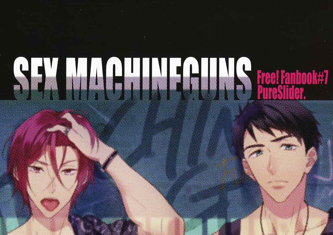Page 38 Chapter Unknown_5227 Free! - Sex Machine Guns (Doujinshi)