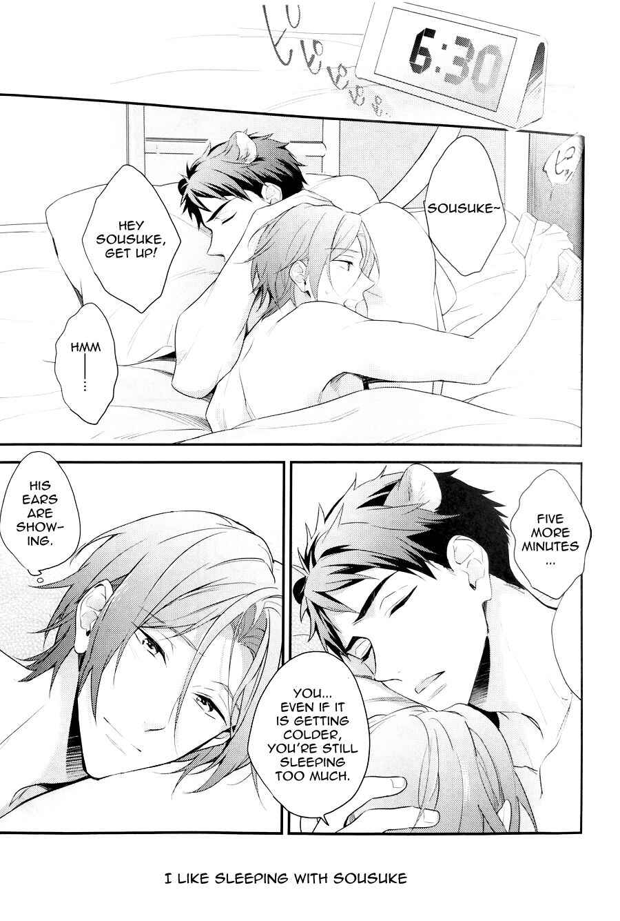 Page 4 Chapter Unknown_5227 Free! - Sex Machine Guns (Doujinshi)