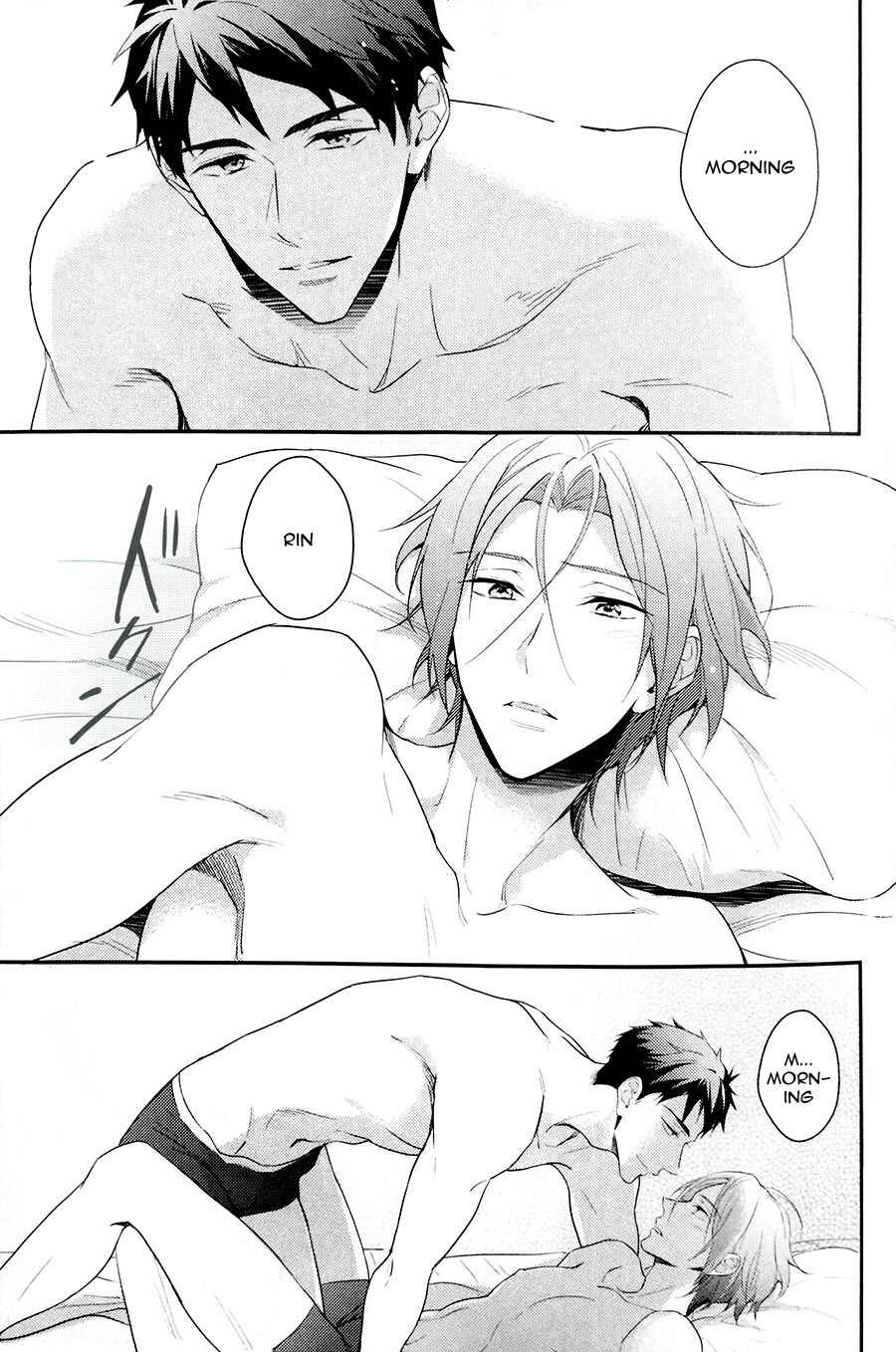 Page 6 Chapter Unknown_5227 Free! - Sex Machine Guns (Doujinshi)