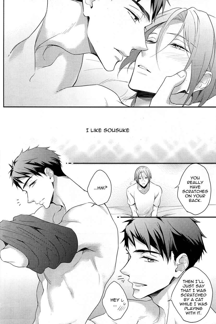 Page 7 Chapter Unknown_5227 Free! - Sex Machine Guns (Doujinshi)