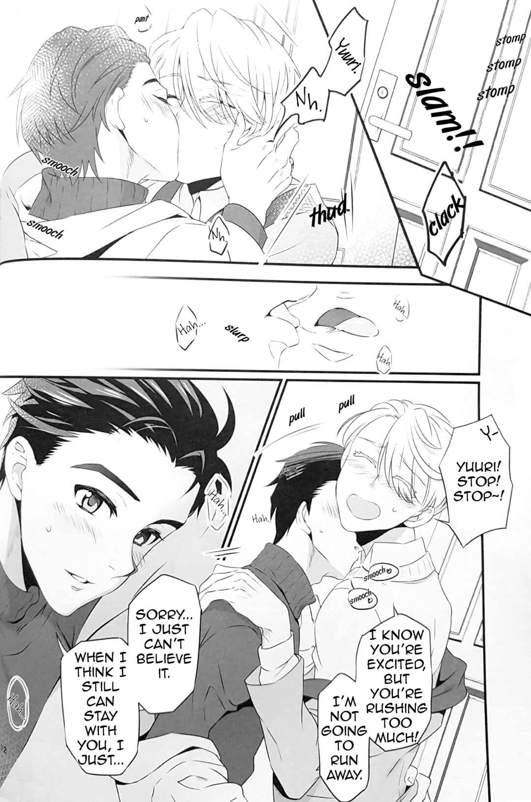 Page 11 Chapter Unknown_63fe Yuri!!! on Ice - Honey From Your Fingertips (Doujinshi)