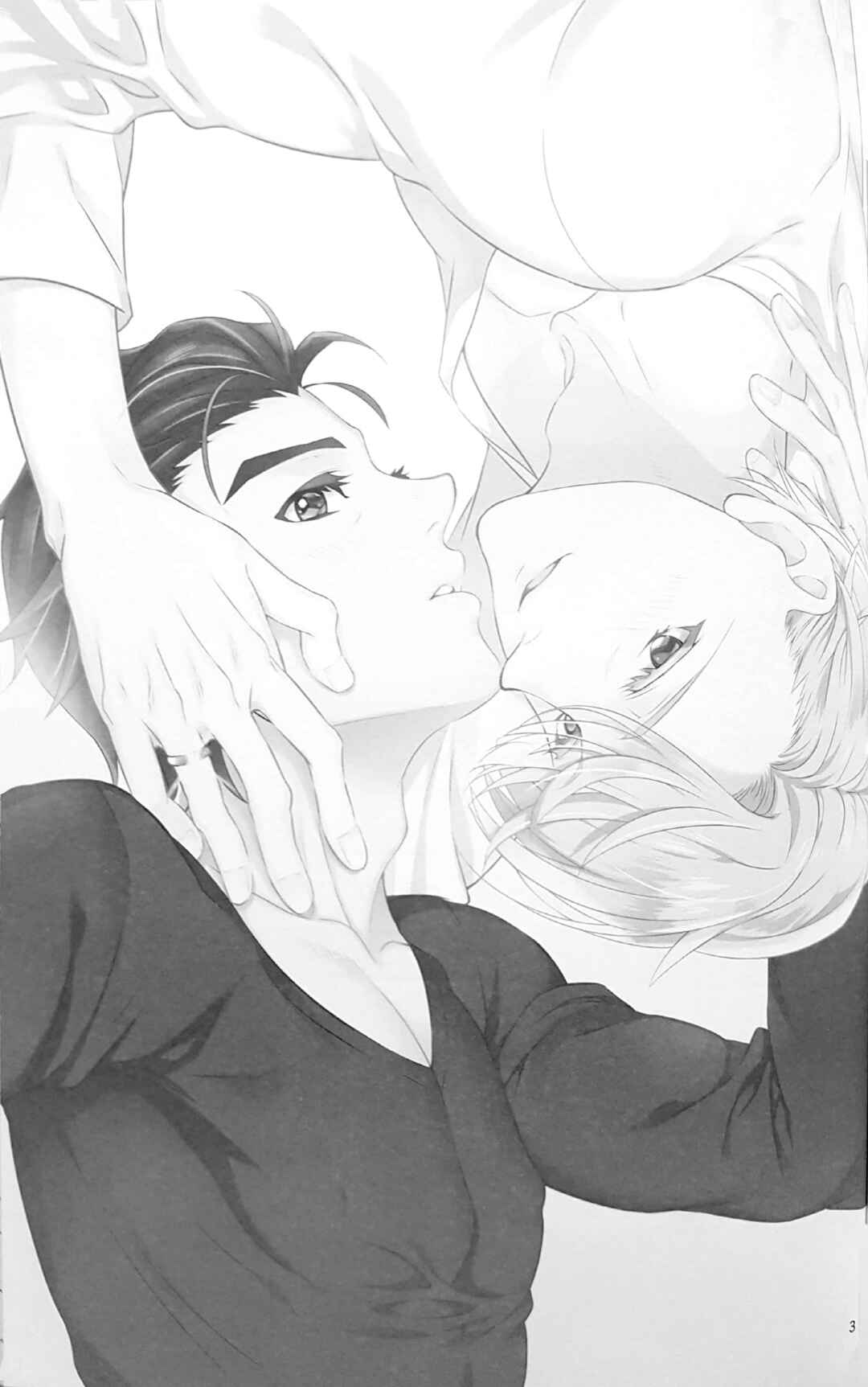 Page 2 Chapter Unknown_63fe Yuri!!! on Ice - Honey From Your Fingertips (Doujinshi)