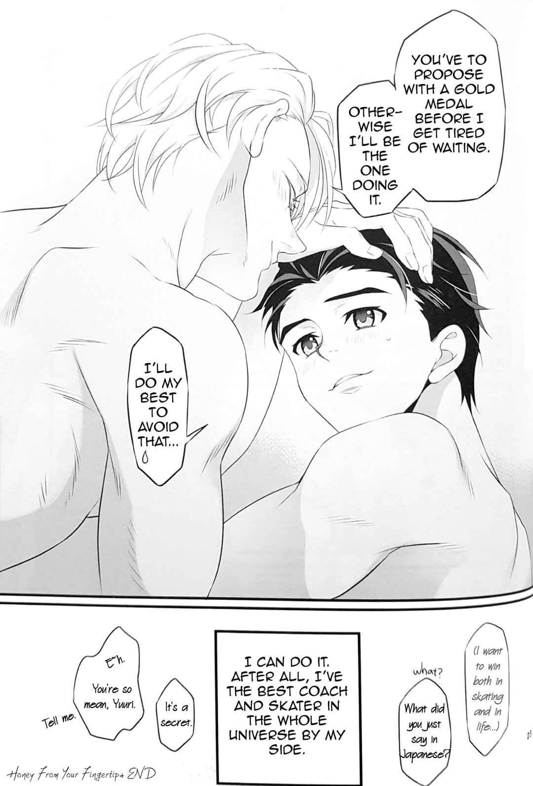 Page 22 Chapter Unknown_63fe Yuri!!! on Ice - Honey From Your Fingertips (Doujinshi)