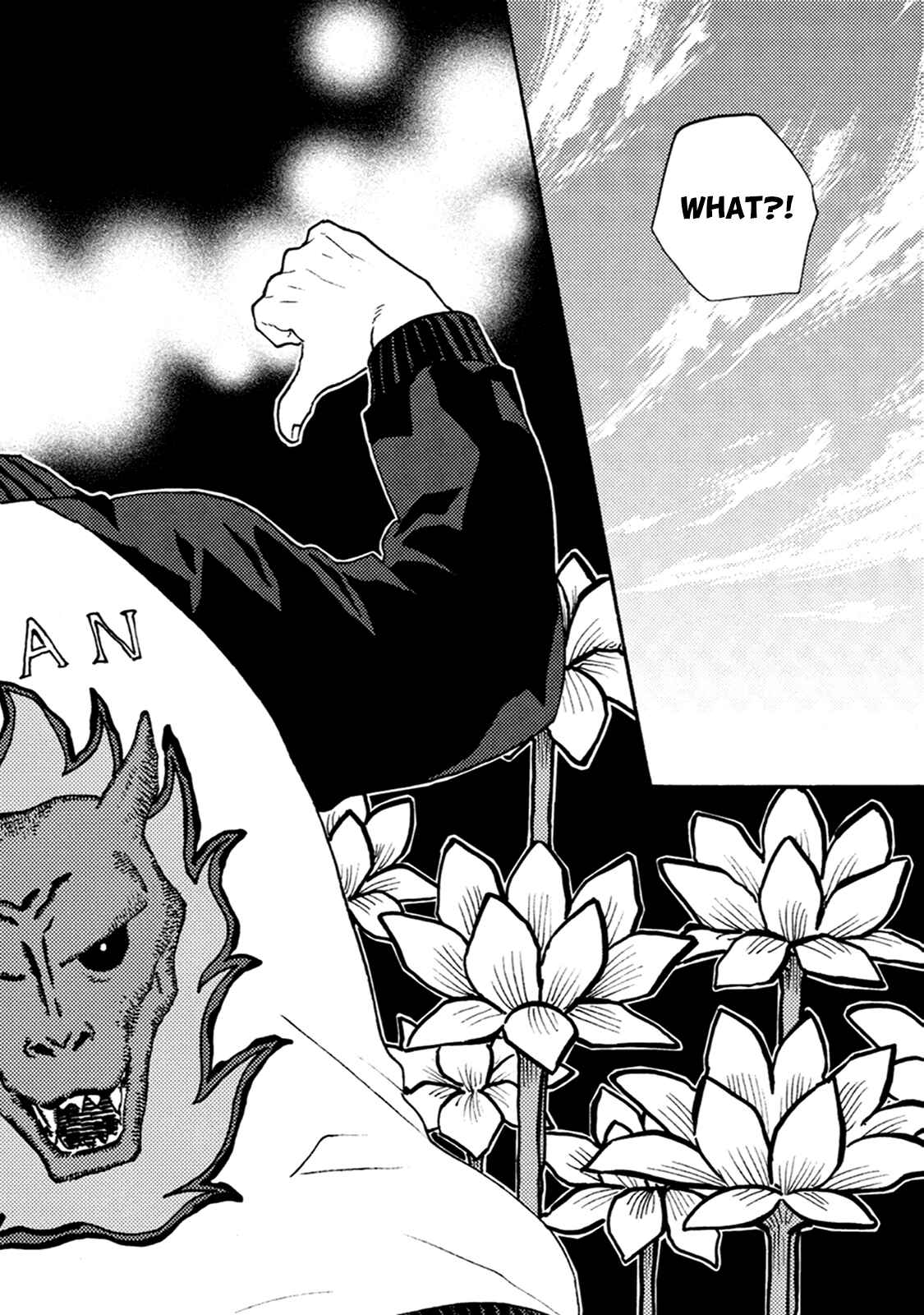 Page 10 Chapter 1 Good Fortune Comes To The Demon Who Smiles