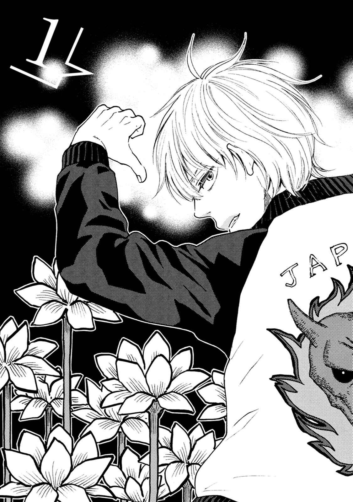 Page 11 Chapter 1 Good Fortune Comes To The Demon Who Smiles
