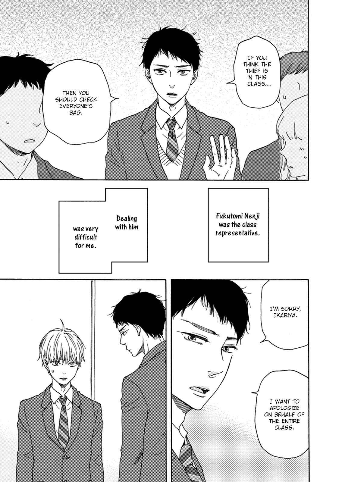 Page 29 Chapter 1 Good Fortune Comes To The Demon Who Smiles