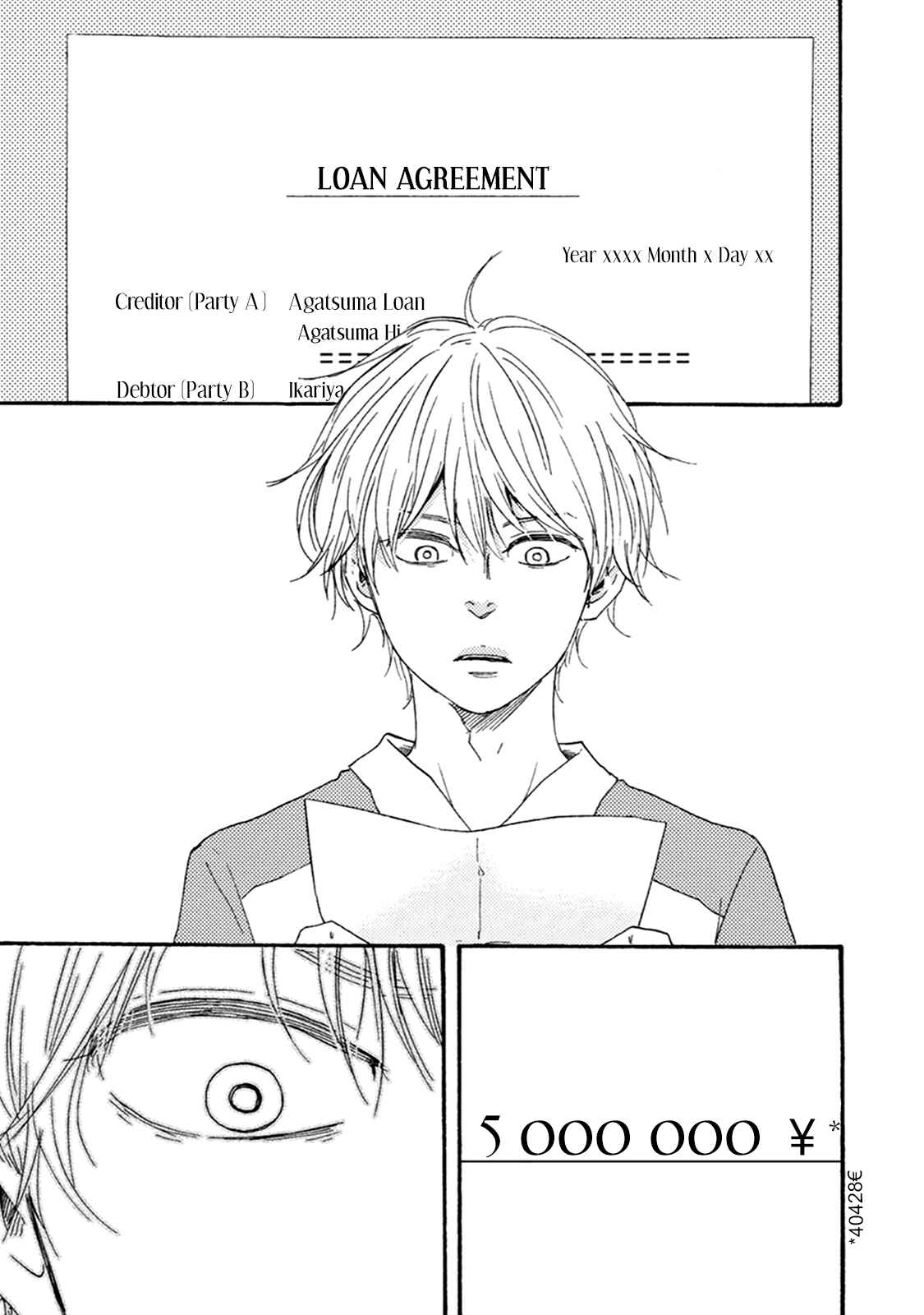 Page 9 Chapter 1 Good Fortune Comes To The Demon Who Smiles