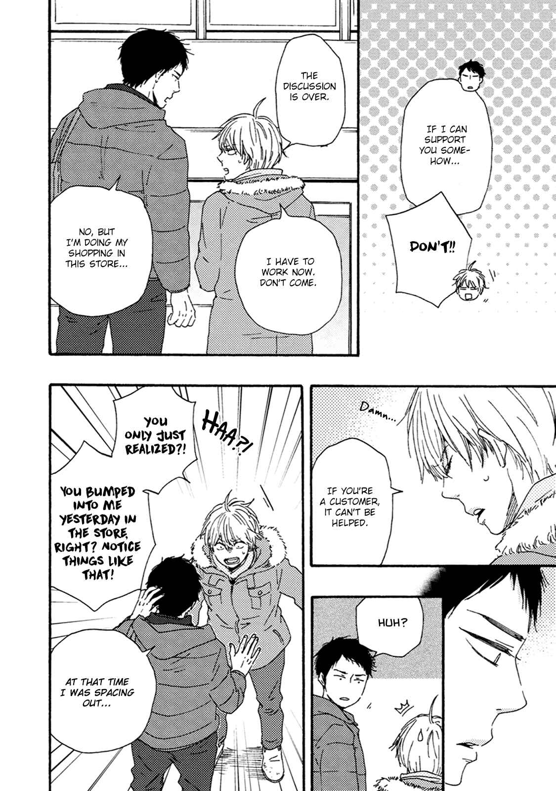 Page 13 Chapter 2 Good Fortune Comes To The Demon Who Smiles