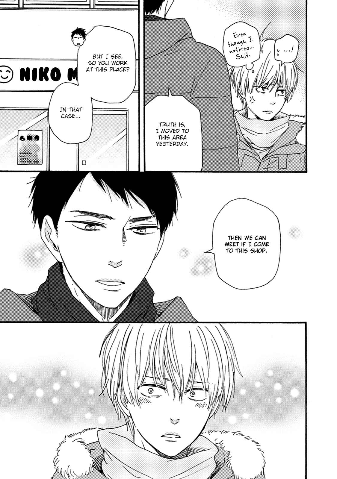 Page 14 Chapter 2 Good Fortune Comes To The Demon Who Smiles