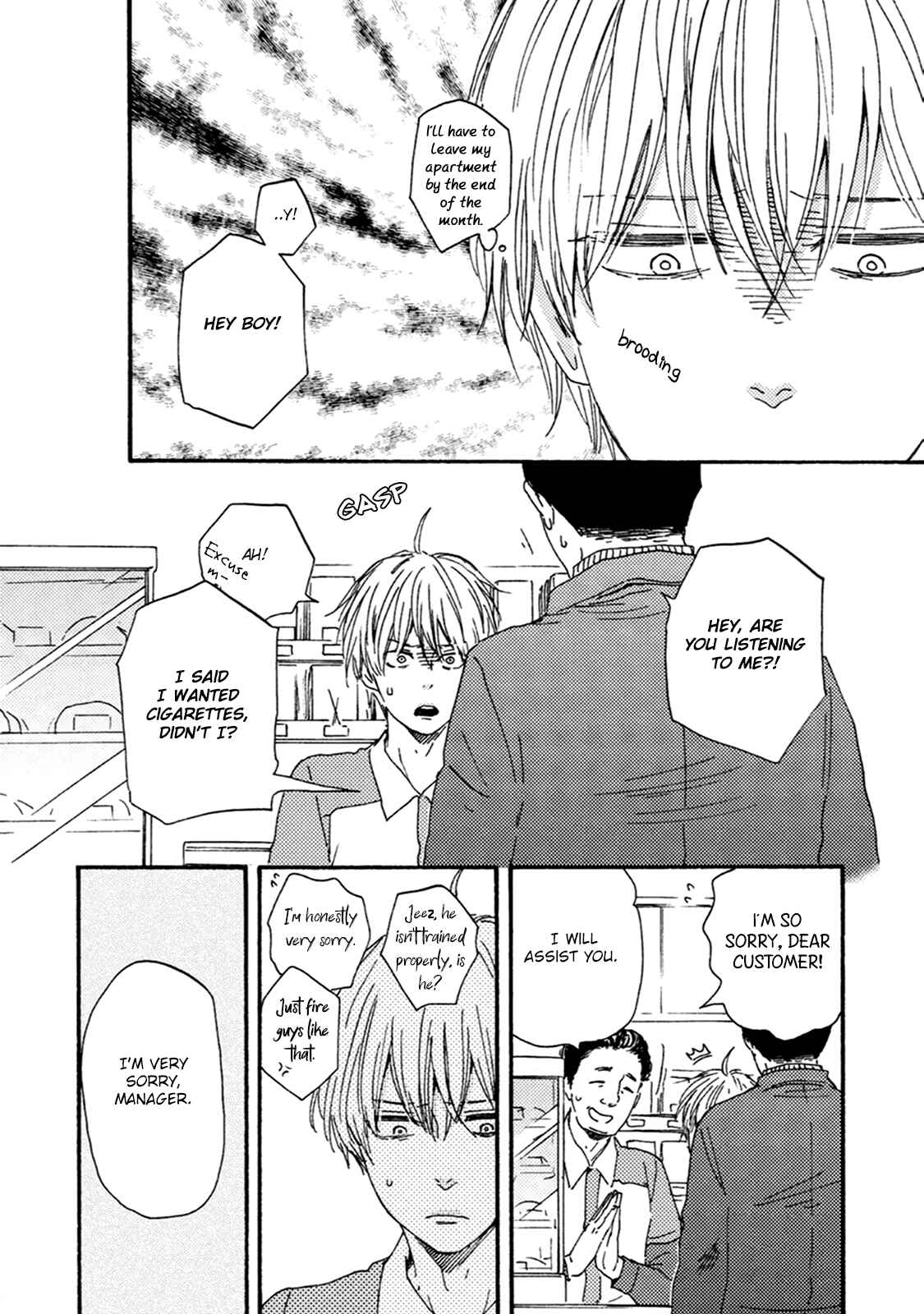 Page 17 Chapter 2 Good Fortune Comes To The Demon Who Smiles