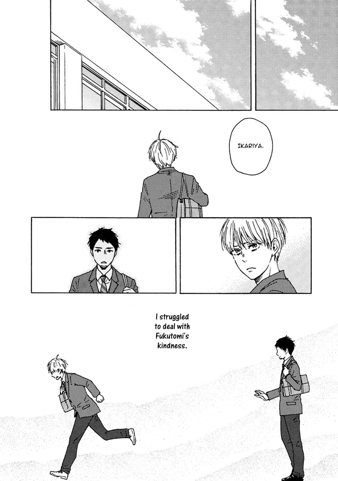 Page 35 Chapter 2 Good Fortune Comes To The Demon Who Smiles