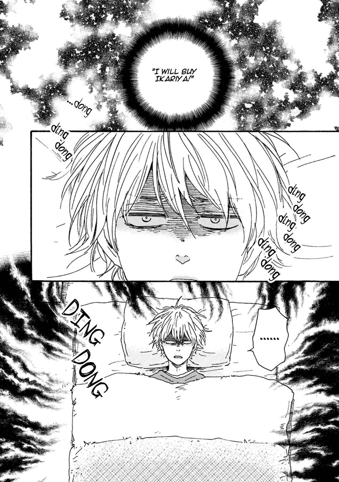 Page 5 Chapter 2 Good Fortune Comes To The Demon Who Smiles